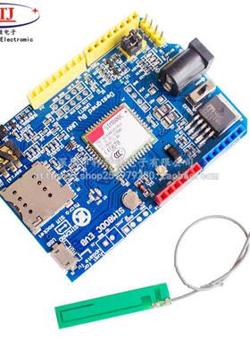 SIM800c开发板代替SIM900模块 GSM GPRS 4频全球可用
