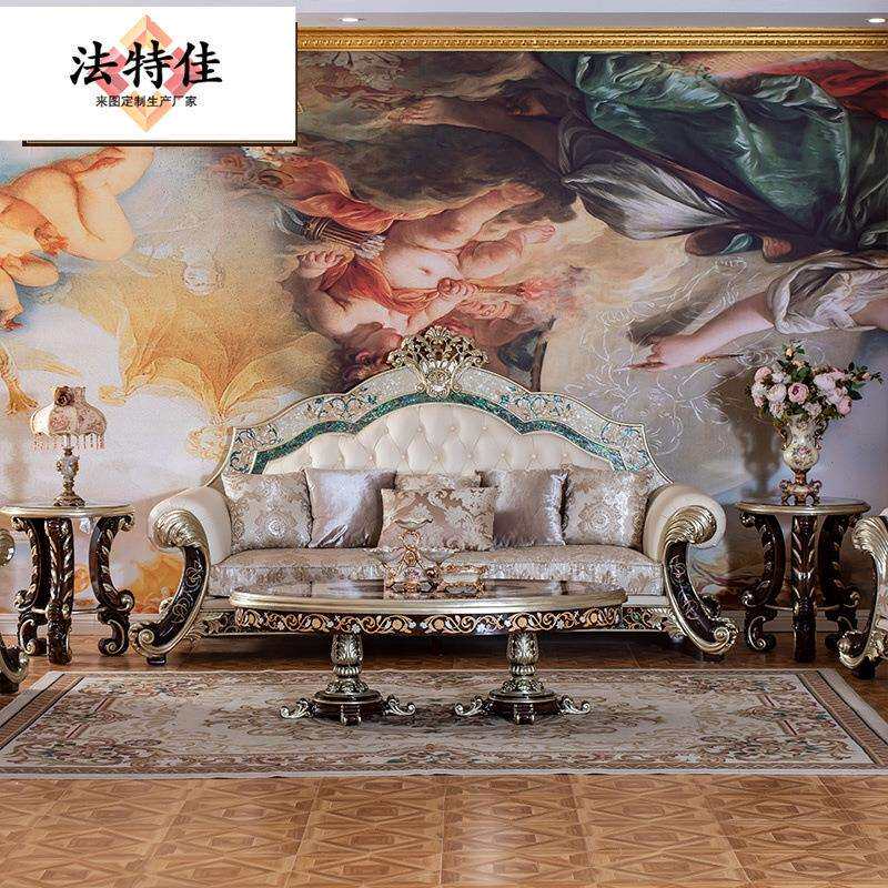 沙欧式贝户壳拼花布艺发大型厅全客实木235雕花沙发茶几别墅家具