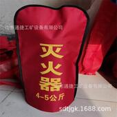 室外消火栓保护罩 接合器防冻保温套 加厚防雨防尘防护套