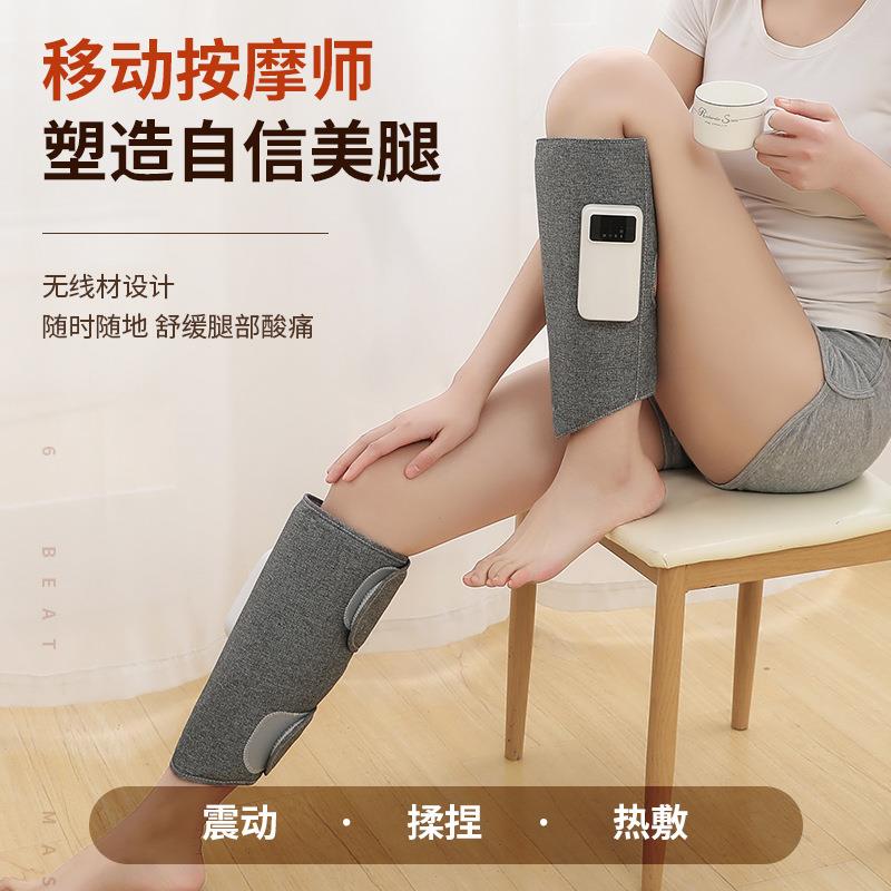 新款直销气囊小腿按摩仪多功能无线小腿热敷气压电动美腿仪空气波