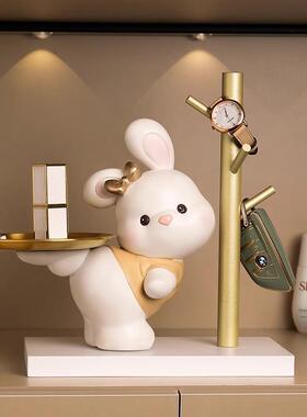 钥匙物收物纳置兔子玄关摆件入户鞋柜家居装饰品搬家礼乔迁PHU架