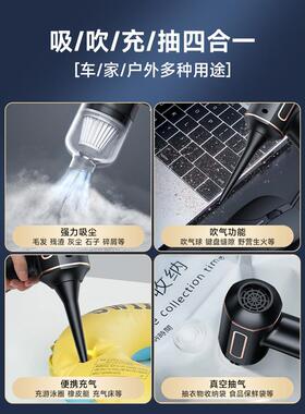 吹吸两用线手持车吸电尘器大VXE功率车载吸力汽无家充式