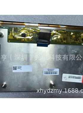 原装C0930EC090EAN0AN01.0C0A90EAN01.1C090EN0.车载中控1液晶屏