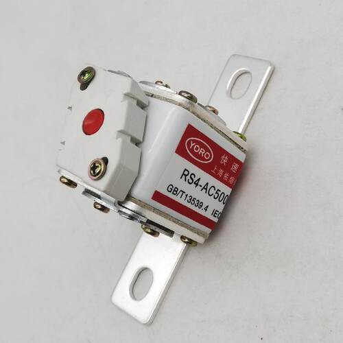 螺栓连接式快速熔断器RS4-500V 125A 160A 200A 250A 280A L101NK