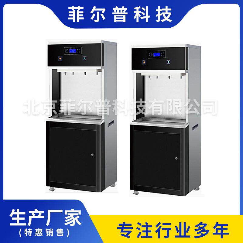 提供工厂学校步进式热水机工厂学校食堂用商用步进式开水器