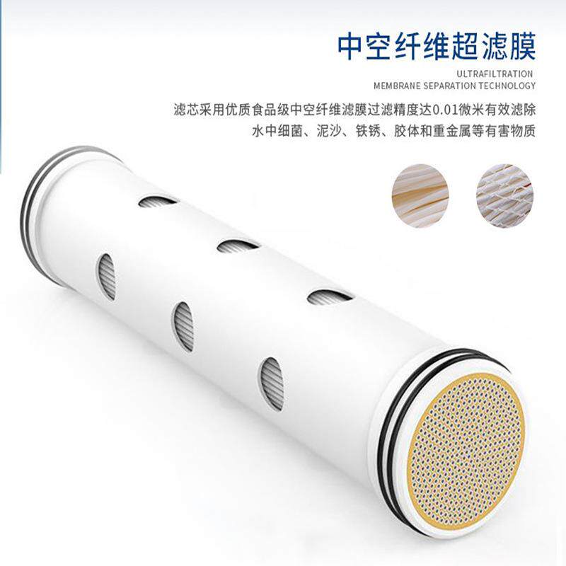 拓奇厂家 中控纤维超滤膜 PVC8040膜 水处理设备膜组件