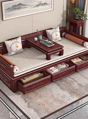 UQY4I新中式实木罗木汉床酸枝客伸缩折叠木红厅沙发床罗汉榻民宿