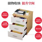 简易木质文件办柜公室电脑桌下面带矮柜子屉式 HDG抽 锁小储物柜MC