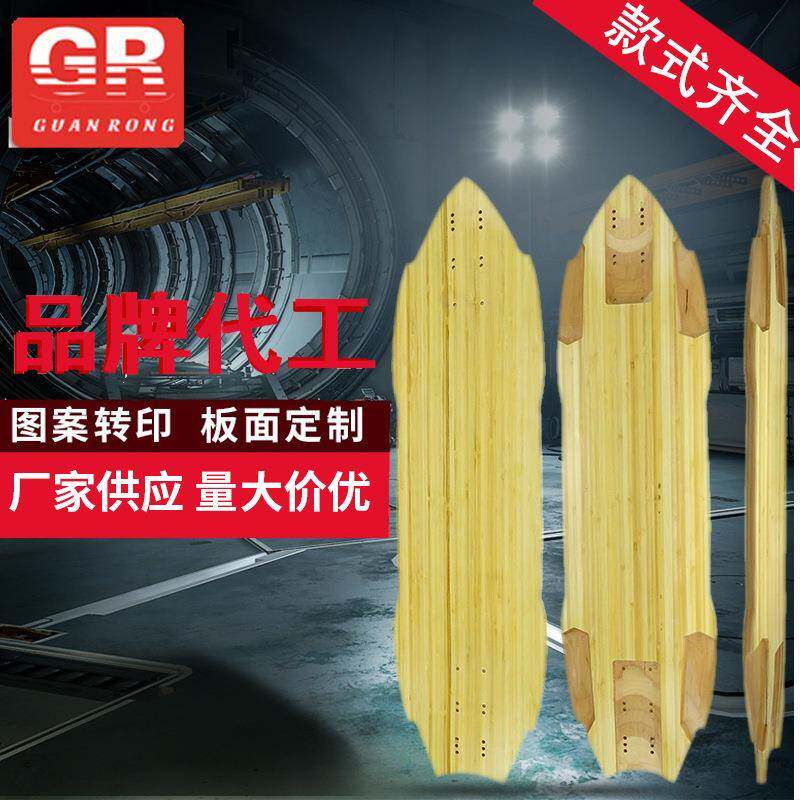 广东供应滑板速降加拿大进口双翘枫木滑板长板长板成人刷街长板