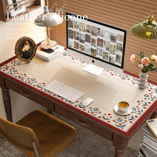 书房写字台皮革桌垫宿舍学生学习电脑书桌垫轻奢梳妆台化妆台桌布