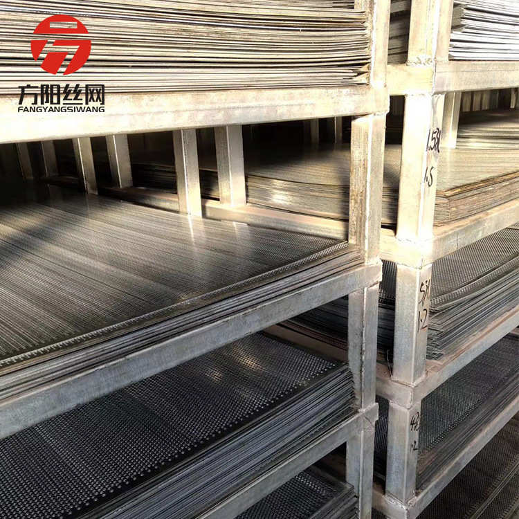 网网长圆可金属板孔防护 冲孔孔定制不锈钢冲装饰板机械按需幕墙