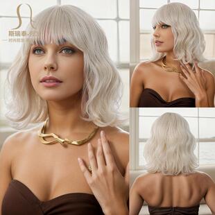 Wig with bangs, slightly curled short wig, curly