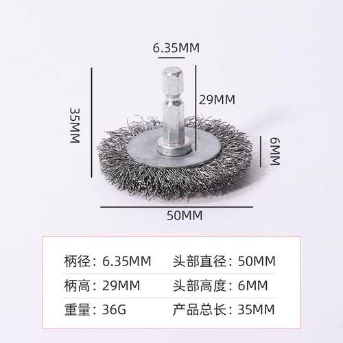 补胎打磨轮打磨头钢丝打磨刷补胎工具打磨均匀不烧胎低速打磨机用