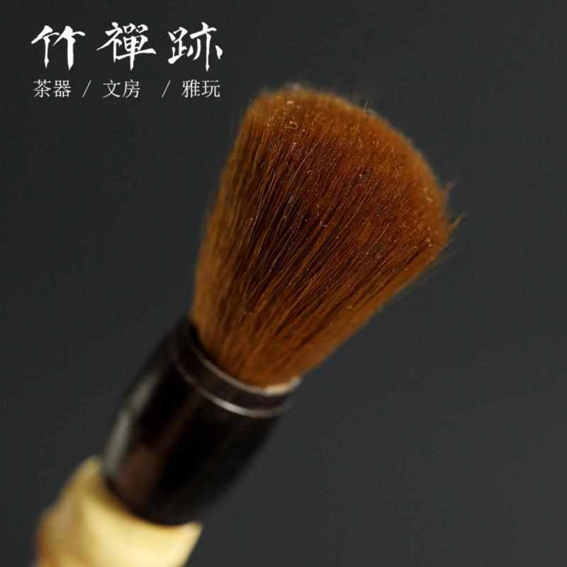 9WOR竹禅迹|梅鹿竹养壶笔 檀木头功夫茶道六君子茶配件壶刷子毛笔