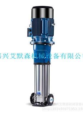 CDM3-15轻型立式多级离心泵南方泵