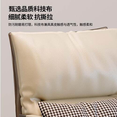 电脑椅子家用女生卧室靠背办公室折叠躺椅舒服久坐宿舍懒人沙新品