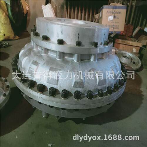 销售液力偶合器YOXY500/560/600 延长后辅室型号耦合器