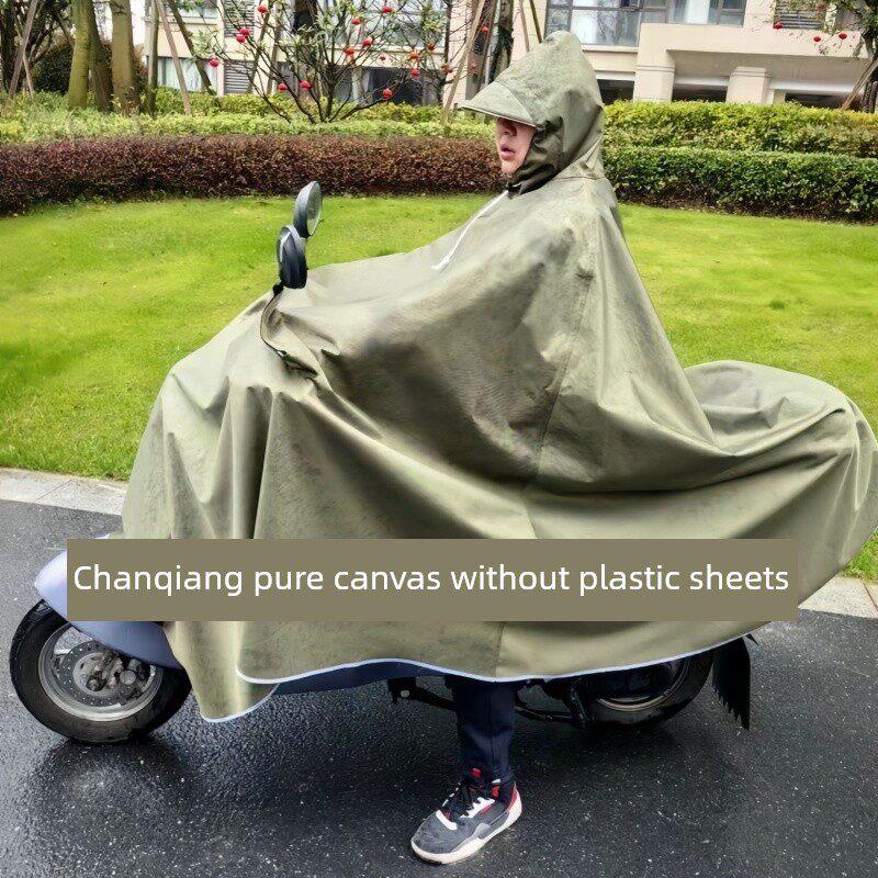 采购产品电动汽车雨衣,摩托车蓄电池车专用纯帆布雨披,单双,超