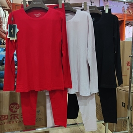 品牌海氧衣秋冬新女大红圆领保暖内衣套装，发热纤维秋衣秋裤