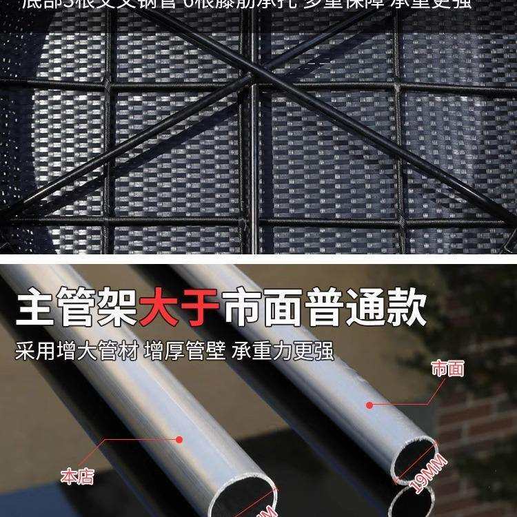 户外躺床庭院露台藤编床阳台圆床鸟巢泳池藤床室外沙发床防水防晒