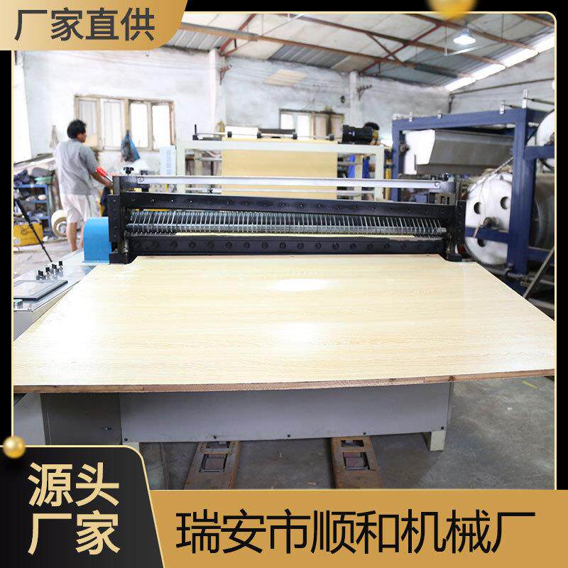 卷筒纸横切机黄表纸钱横切纸机全自动横切机分切机械厂供应