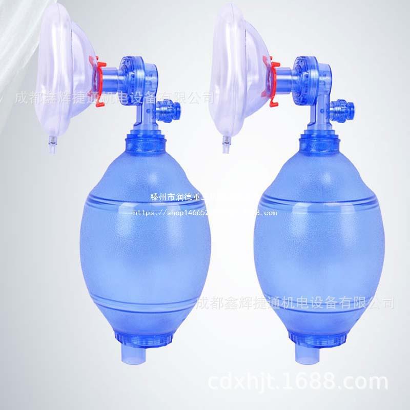 润德机械安全防护及救援设备球囊面罩新能源汽车动力电池厂家直销