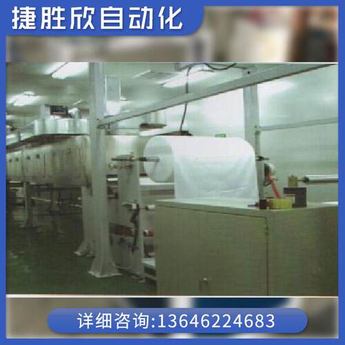 涂布机厂家供应加工无纺布材料涂布机