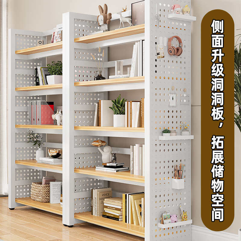 家用多层书柜书架铁艺置物架简易钢木货架学生落地书架落地置物架,家装主材,置物架,淘宝优惠券,粉丝福利购,淘宝优惠卷