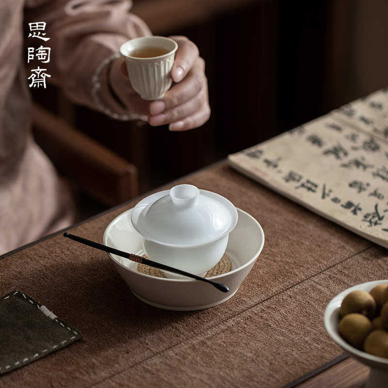 思陶斋草木灰干泡壶承家用陶瓷素雅茶具配件养壶底托果盘茶点盘,餐饮具,茶盘,淘宝优惠券,粉丝福利购,淘宝优惠卷