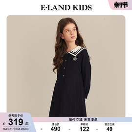 eland kids衣恋童装2024年春季女童学院风海军领长袖连衣裙