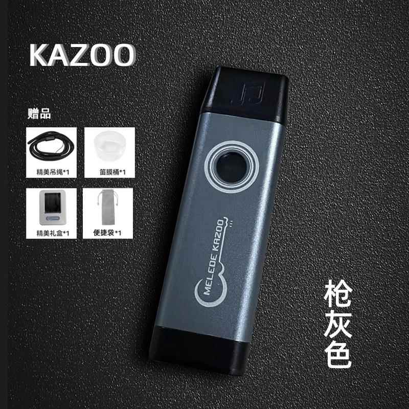 新款者专业卡祖笛k童zoo初学演奏级木质卡组笛成人儿简单a易学小