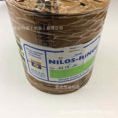 3217AV 7217AVH NILOS RINGE尼罗斯金属挡油盘 德国ZILLER齐勒