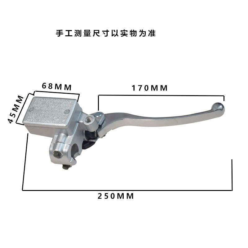 适用摩托车配件适用双缸苯田王CBT125嘉陵CBT碟刹泵上泵刹车下泵