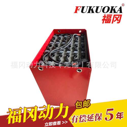 合力CPD30叉车电瓶80V5PZB500蓄电池生产合力叉车电池AC30