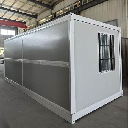 折叠式集装箱活动板房折叠箱房工地临建预制移动房屋集成A级防火