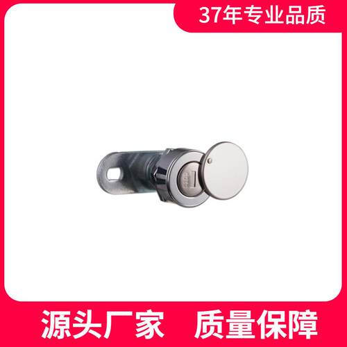 电柜门锁AB7007Z-1-1配电箱门锁机械门锁厂家直发