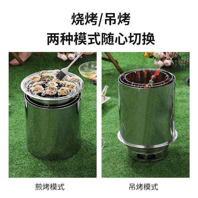 烧烤炉桶形不锈钢木炭烧烤吊烤两用圆形家用焖烤炉 多用途炭烤炉