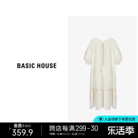 basichouse百家好新中式，刺绣宽松长裙夏甜美(夏甜美)风泡泡袖连衣裙