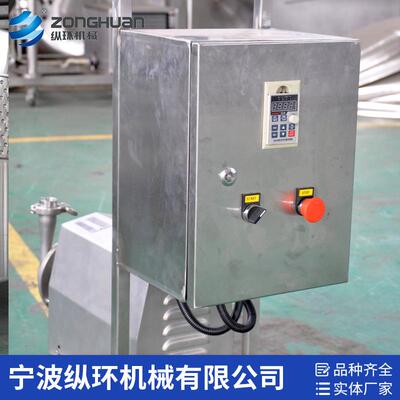 移动泵卫生级防爆可移动式饮料泵移动式防爆酒精泵自吸滑片泵厂家