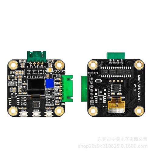 3D打印机配件MKS SERVO42C 42闭环步进电机驱动超静音代替TMC2209