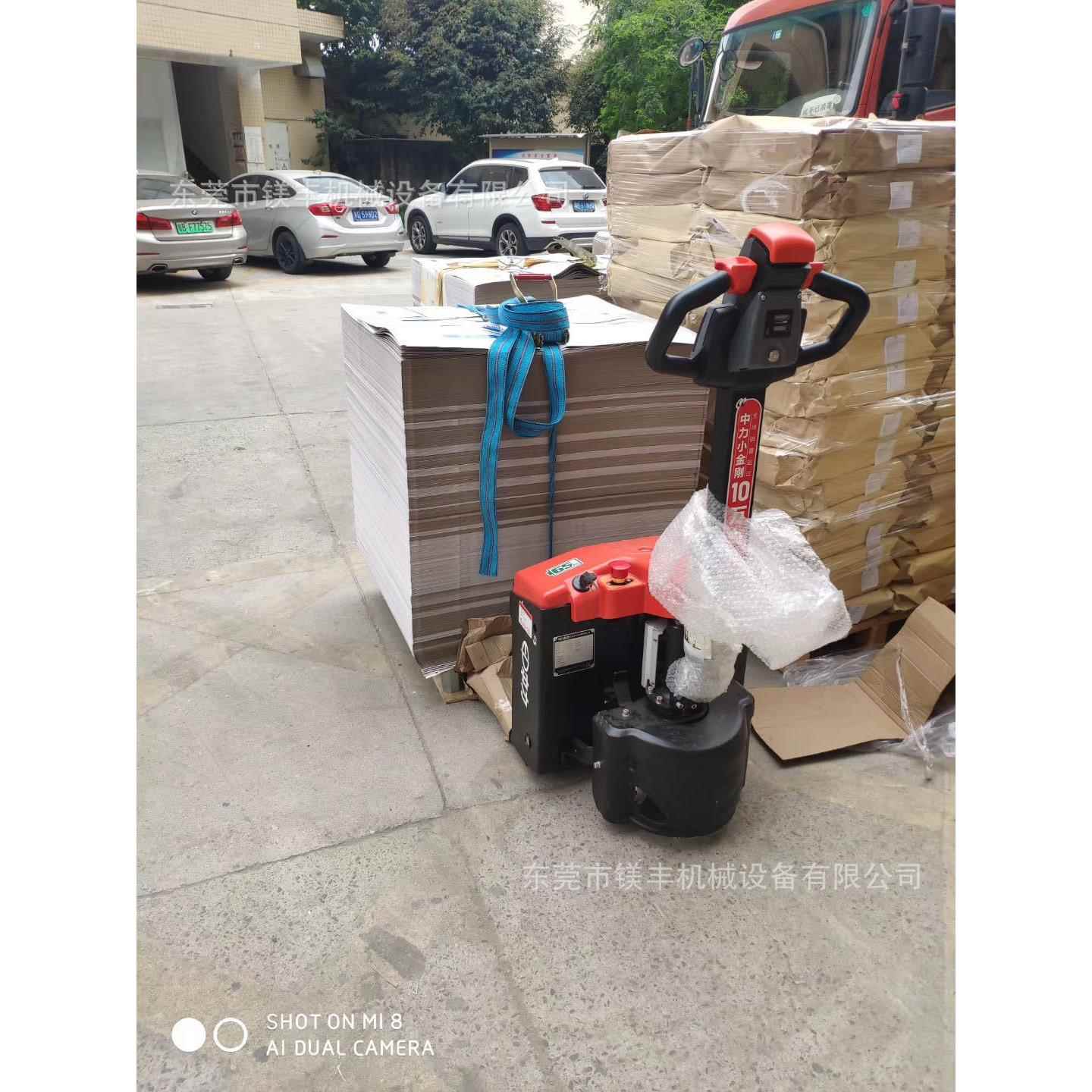 1.5吨2吨锂电全电动液压搬运叉车电动托盘车手拉车铲车