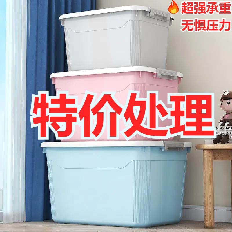 汽车后备箱收纳箱折叠车载收纳箱多功能车内尾箱整理箱盒用品大全