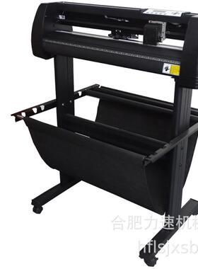 cutting plotter 全自动巡边刻字机自动分段轮廓切割Auto contour