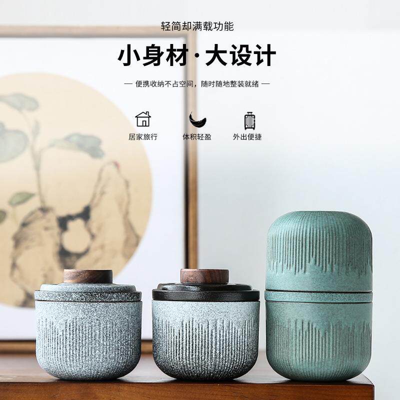 旅行功夫茶具套装户外车载快客杯一壶二三杯迷你便携包过滤泡茶杯
