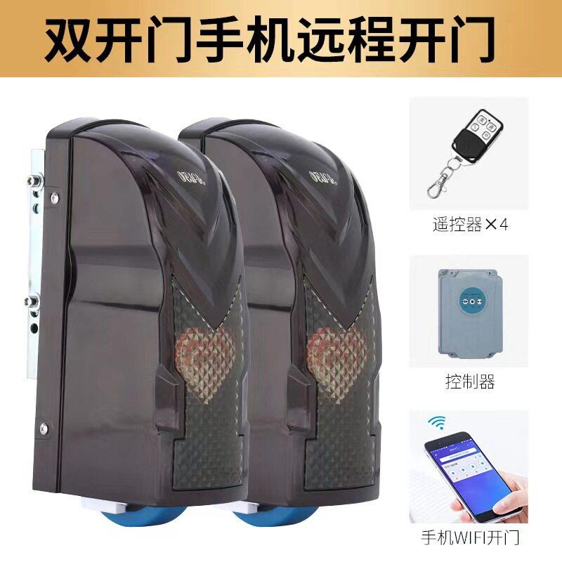 厂家直供庭院八字走轮人脸识别自动感应遥控开门机电动门平移门