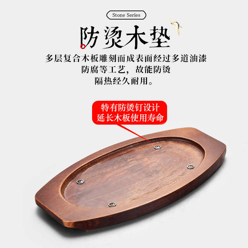 【三聪厨具】经典旦形盘牛排铁板烧盘韩式烤肉锅家用铸铁西餐商用