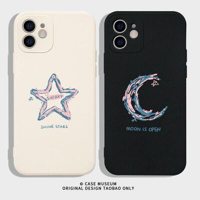 文艺小清新iphone16promax手机壳苹果15保护壳13mini情侣14硅胶12星星xsmax月亮11软8适用华为mate60任意机型