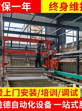 全自动工程电镀设备生产线 龙门行车自动滚镀多用途五金电解铜