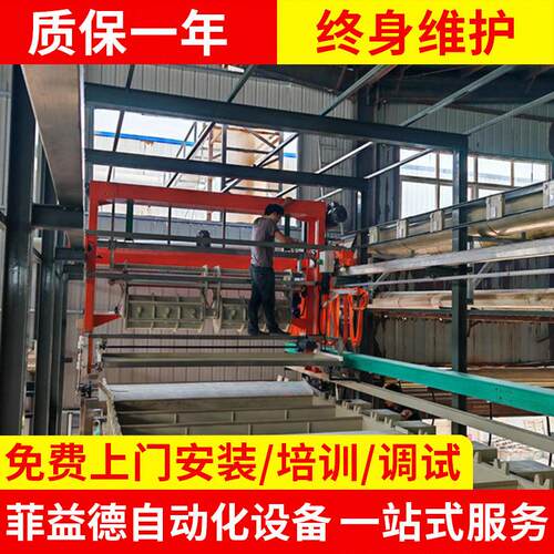 全自动工程电镀设备生产线 龙门行车自动滚镀多用途五金电解铜