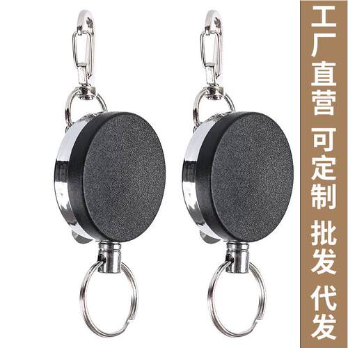 厂家半金属易拉扣钢线金属背夹易拉得可伸缩磨砂钥匙环易拉扣